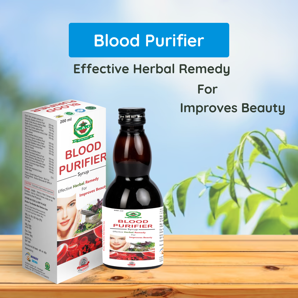 Blood Purifier Syrup