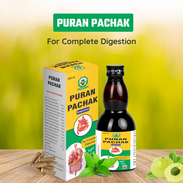 Puran Pachak Syrup