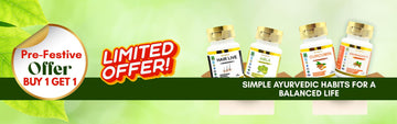 Festival Offer 1 Plus 1