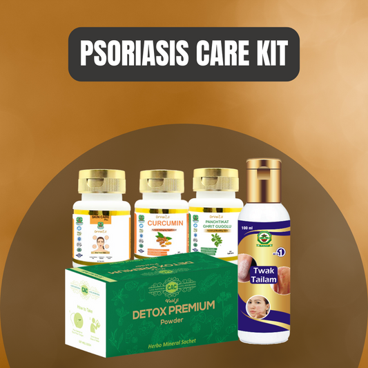 Psoriasis Care Kit