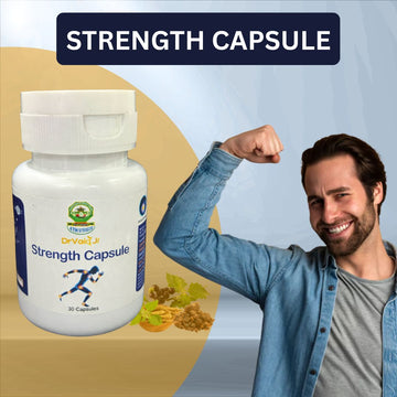 Strength Capsule