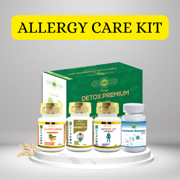 Allergy Care Kit