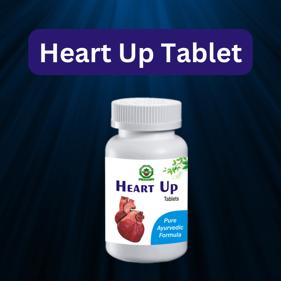 Heart Up Tablet