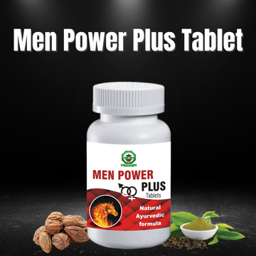 Men Power Plus Tablet