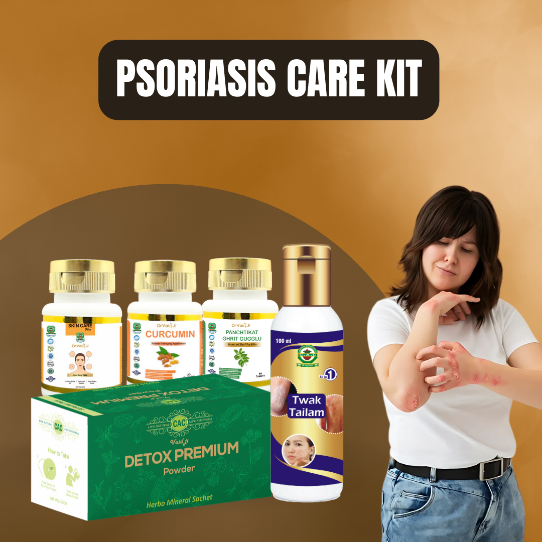 Psoriasis Care Kit