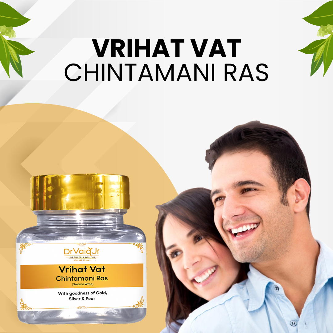 Vrihat Vata Chintamani Rasa