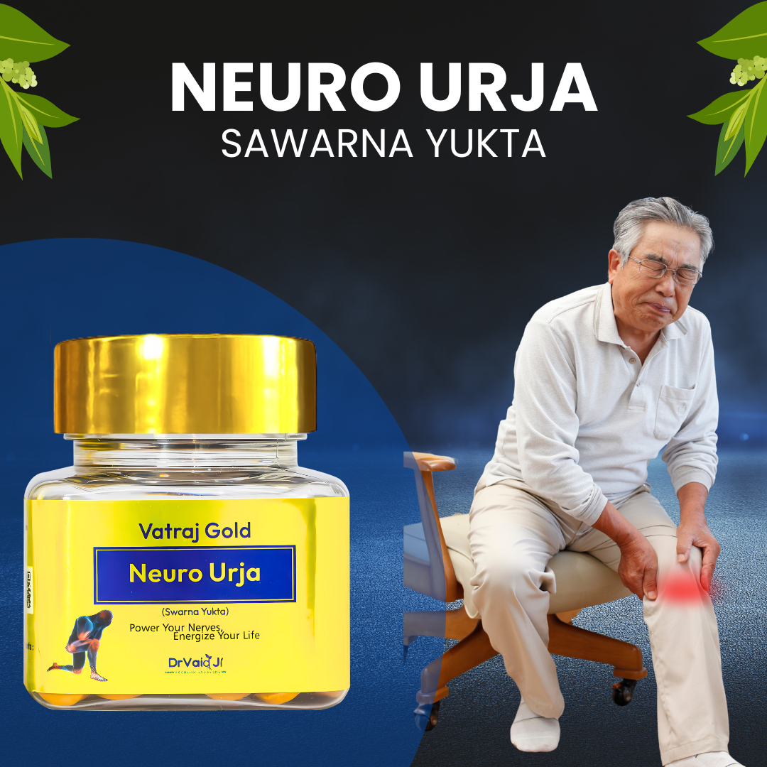 Neuro Urja