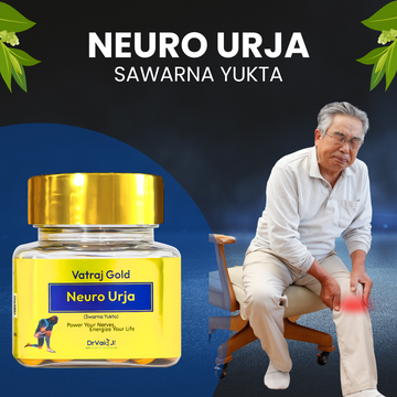 Neuro Urja