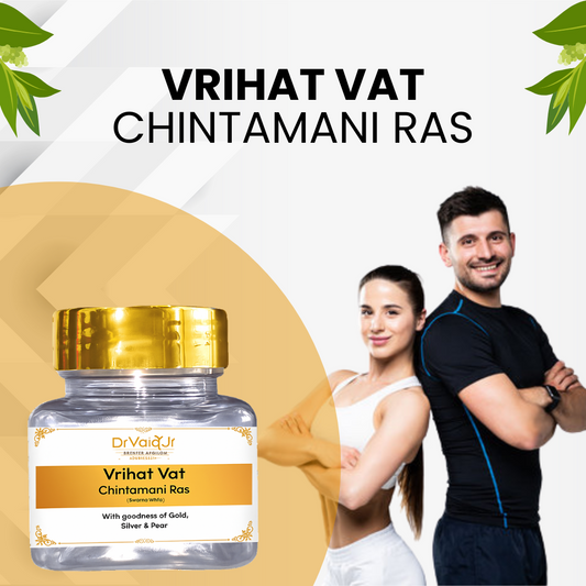 Vrihat Vata Chintamani Rasa