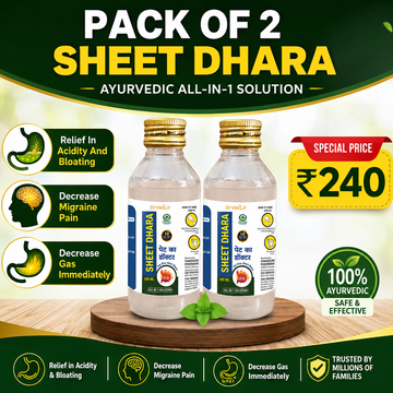 Sheet Dhara