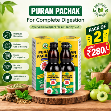 Puran Pachak Syrup