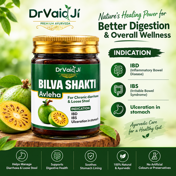 Bilva Shakti Avaleha