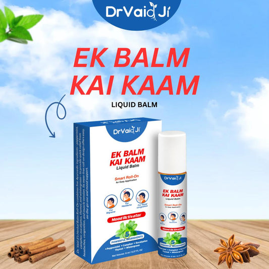 LIQUID BALM
