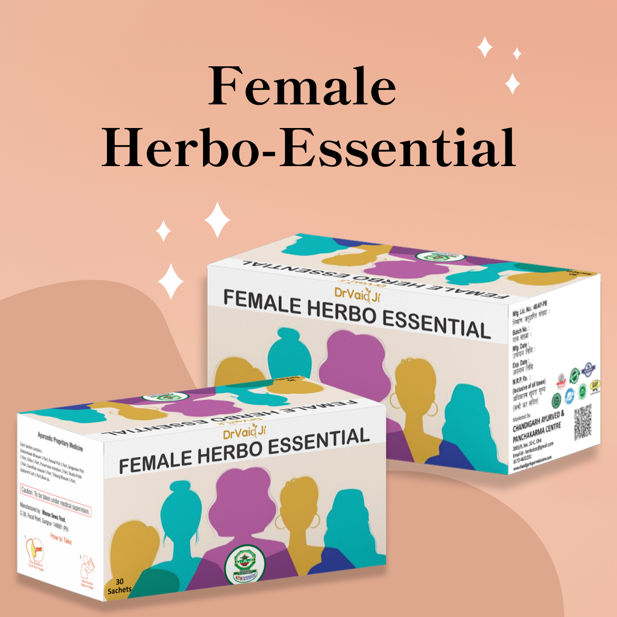 Female Herbo Essentials