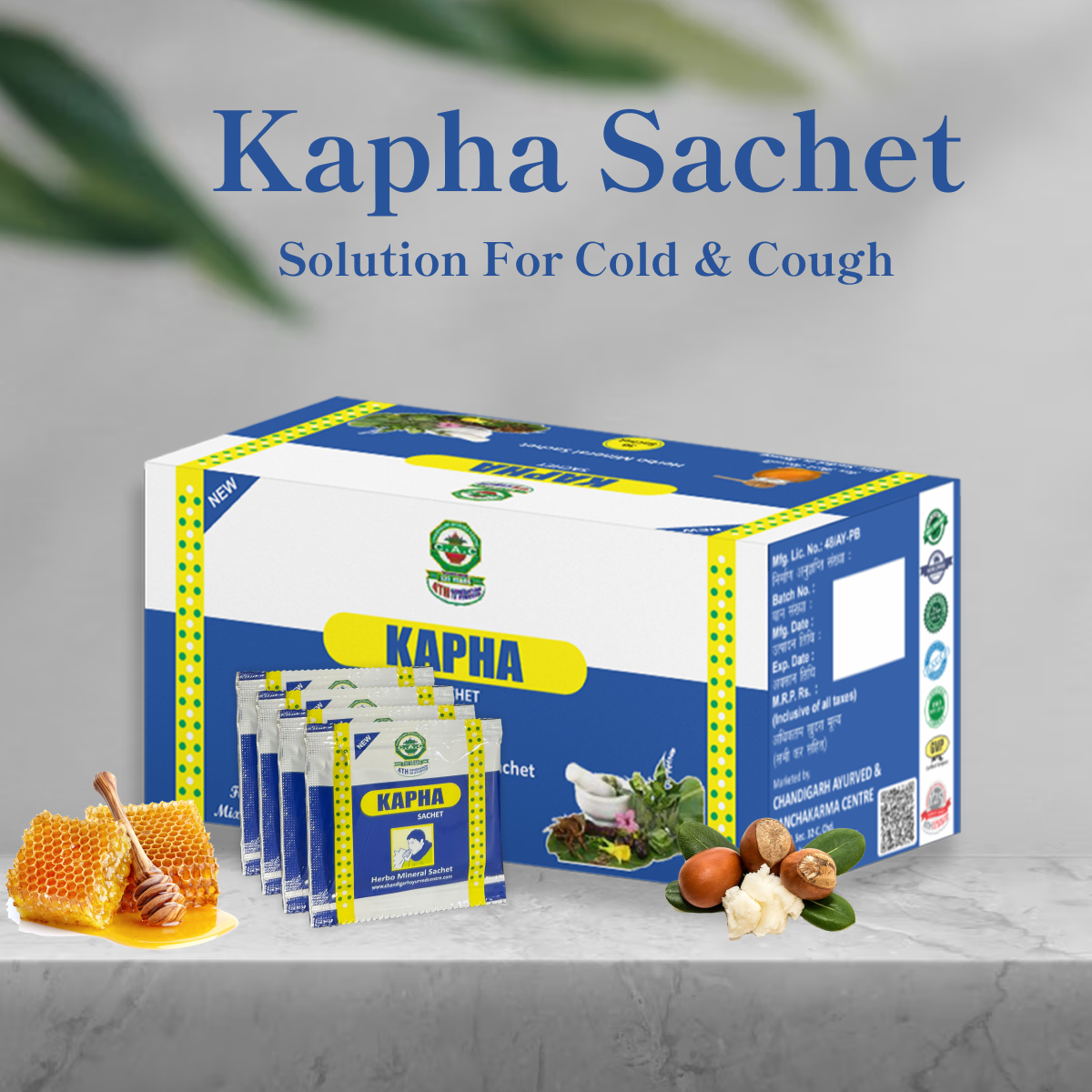 Kapha Sachet